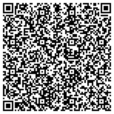 QR-код с контактной информацией организации ООО Терапия красоты Айсылу Илдаровны