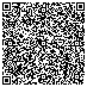 QR-код с контактной информацией организации ТОО Каспи Трейд & Технолоджи