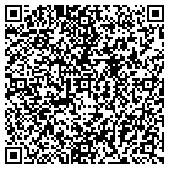 QR-код с контактной информацией организации Брекетлаб