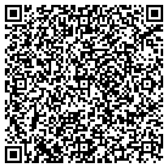 QR-код с контактной информацией организации ООО «РЕБАЙ»