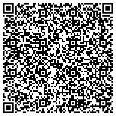 QR-код с контактной информацией организации Работа в Москве и Московской области