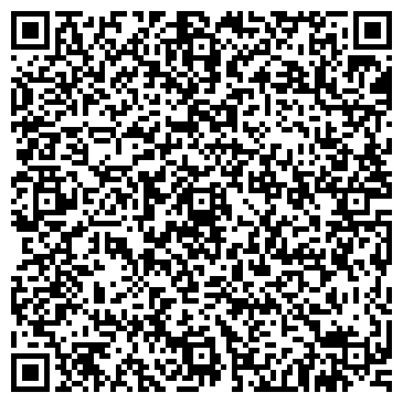 QR-код с контактной информацией организации ООО Дортехмаш