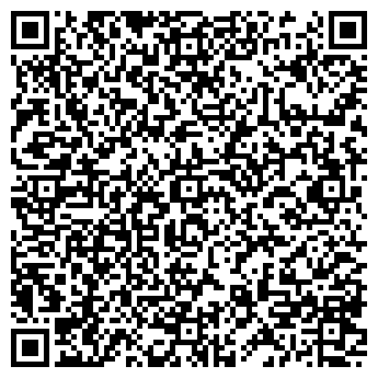 QR-код с контактной информацией организации ООО Санара