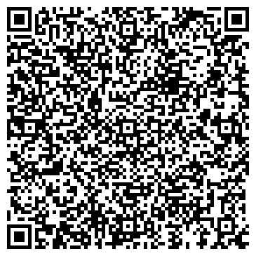 QR-код с контактной информацией организации ООО Компания Индастри