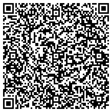 QR-код с контактной информацией организации ООО Компания Индастри
