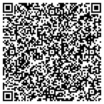 QR-код с контактной информацией организации Буровая Компания № 1