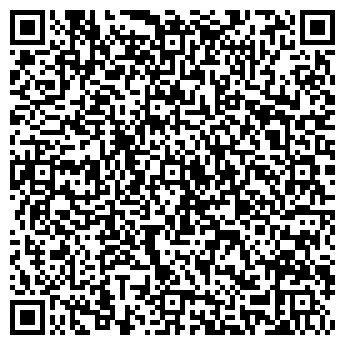 QR-код с контактной информацией организации Фильманн