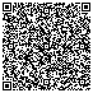 QR-код с контактной информацией организации ООО Ю-Кемикалс