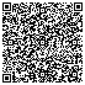 QR-код с контактной информацией организации Love Button