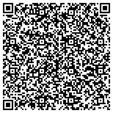 QR-код с контактной информацией организации ООО Максима Хотелс