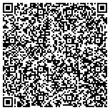 QR-код с контактной информацией организации ООО Современная Диагностическая Клиника+