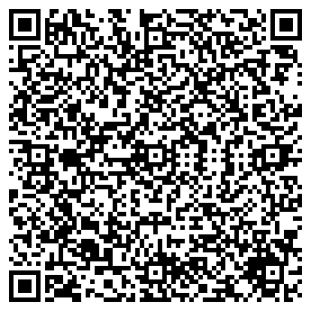 QR-код с контактной информацией организации ООО Эко-Планета