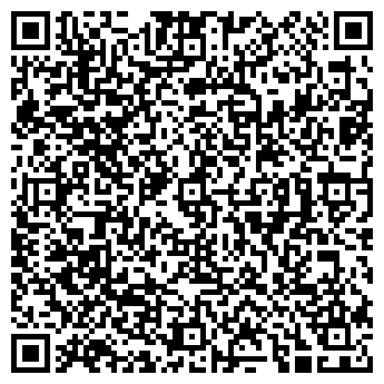 QR-код с контактной информацией организации ВЭД Сервис