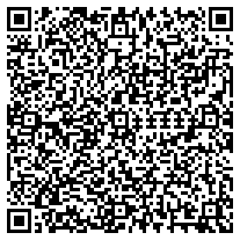 QR-код с контактной информацией организации ООО Эир