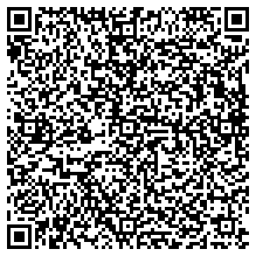 QR-код с контактной информацией организации ООО Стройбаза Волхонка