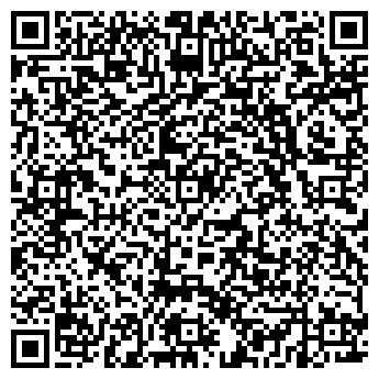 QR-код с контактной информацией организации Aculla