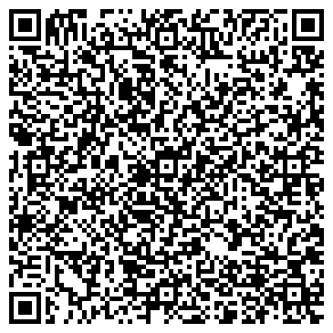 QR-код с контактной информацией организации ООО Волейбольная школа Libero