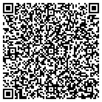 QR-код с контактной информацией организации ООО Бизнес Бюро