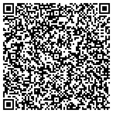 QR-код с контактной информацией организации ООО РемКоМаш
