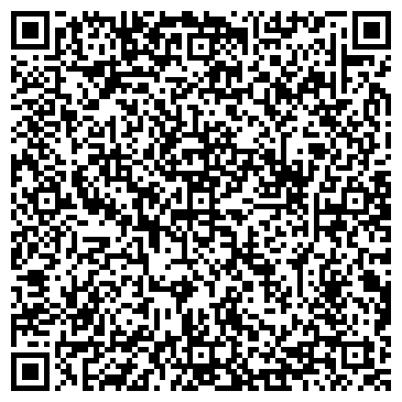 QR-код с контактной информацией организации ООО А-Технология