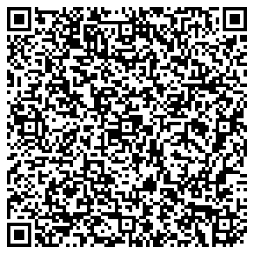 QR-код с контактной информацией организации ООО Service Coffeeok