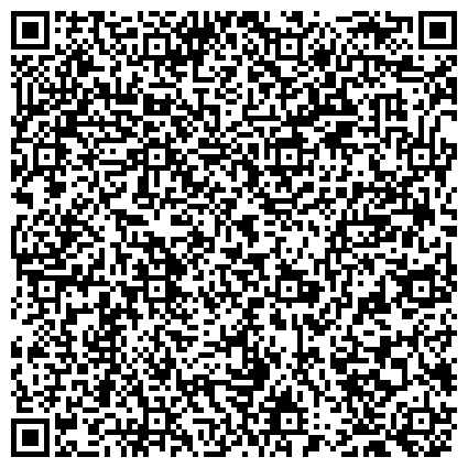 QR-код с контактной информацией организации Краснодарский университет Министерства внутренних дел Российской Федерации