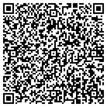 QR-код с контактной информацией организации ООО УФ-оборудование  «Ultraviolet Su»