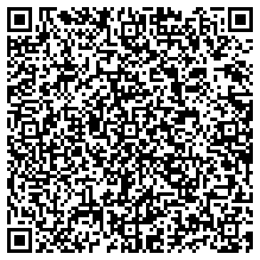 QR-код с контактной информацией организации Design hit