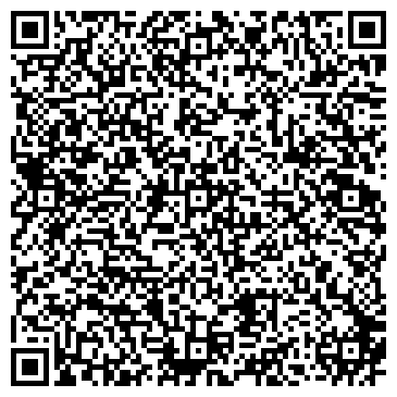 QR-код с контактной информацией организации ООО Априори Маркетинг