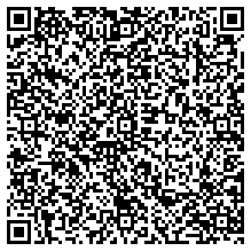 QR-код с контактной информацией организации King’s-Smoke Lounge