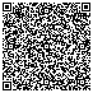 QR-код с контактной информацией организации ООО Лидер трак