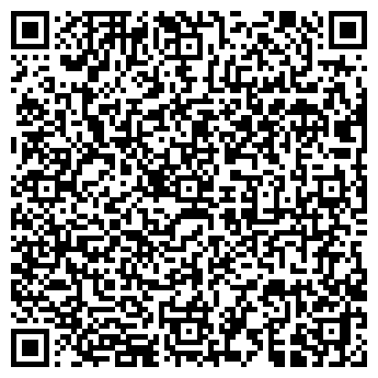 QR-код с контактной информацией организации ООО Аксон