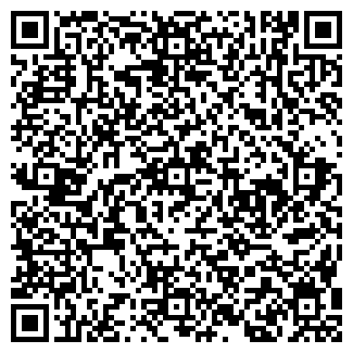 QR-код с контактной информацией организации Кдм