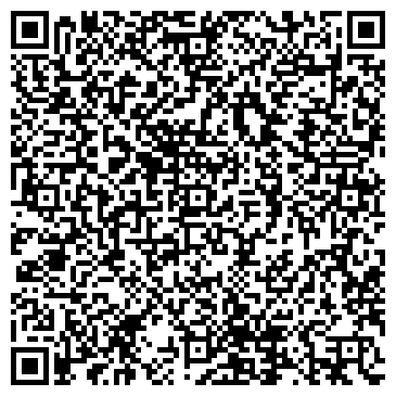 QR-код с контактной информацией организации ООО Гемогид