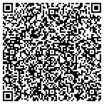 QR-код с контактной информацией организации Дом Гермес