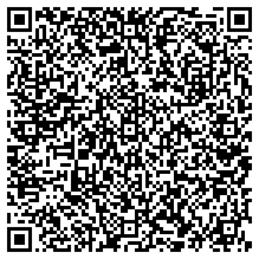 QR-код с контактной информацией организации Стелла Сервис