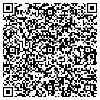 QR-код с контактной информацией организации ООО Бизнес Прайд