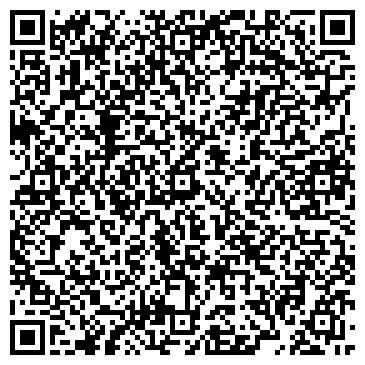 QR-код с контактной информацией организации ООО Карбон зиро