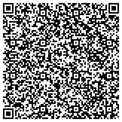 QR-код с контактной информацией организации ООО Центр Комфорта