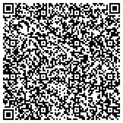 QR-код с контактной информацией организации Солохаул Парк