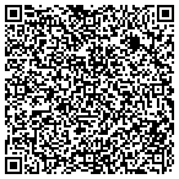 QR-код с контактной информацией организации АЛЕКСА ГРУПП ЦЕНТР РАЗВИТИЯ ПЕРСОНАЛА, ООО