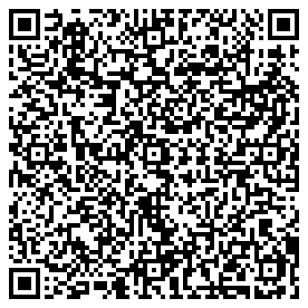 QR-код с контактной информацией организации ООО Смик