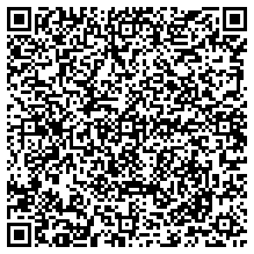 QR-код с контактной информацией организации ООО Каримовский