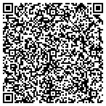 QR-код с контактной информацией организации ООО Плато интел