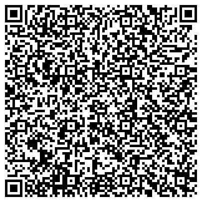 QR-код с контактной информацией организации Центр зоотерапии “Страус”