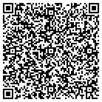 QR-код с контактной информацией организации ООО Арика