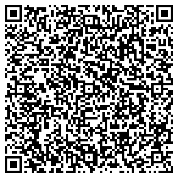 QR-код с контактной информацией организации Медклиника-ПРО