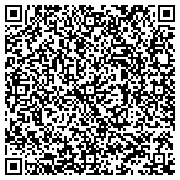 QR-код с контактной информацией организации ООО Деметриос Консалт