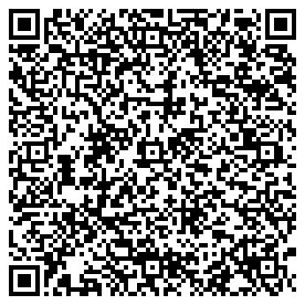 QR-код с контактной информацией организации ООО Геосфера