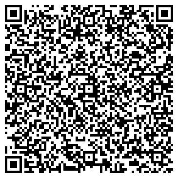QR-код с контактной информацией организации ООО Сер Їжачок
